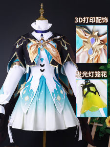 High-End Streamer Cos Costume Collapse Star Dome Railway Firefly Cosplay Clothing Two-Dimensional Animation Game Full Set