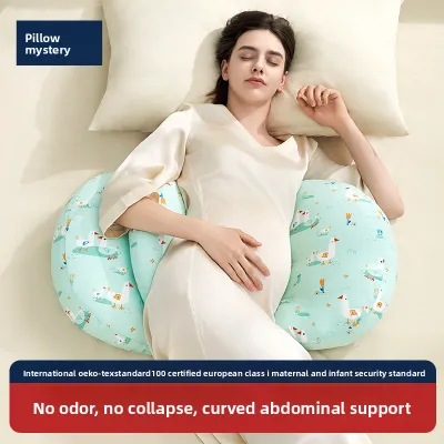 ZHENAOMI | Supportive Side Sleeping Pregnant Pillow
