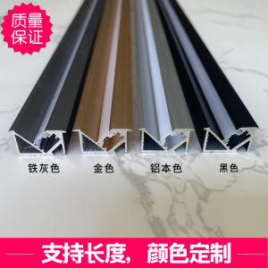 LED Line Lights Aluminum Channel Cabinet Wardrobe Display Case Light Bar 45 Degree Oblique Emission Lighting Profile