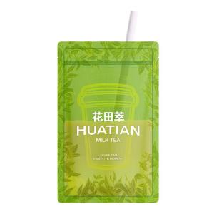 HUATIANCUI | Zero Sucrose Jasmine Green Tea and Milk Tea 3 Cups