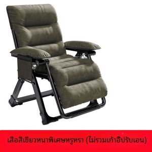 หนาขึ้น เตียงพับ ผ้าฝ้าย เบาะรองนอนสํานักงานเดี่ยว Nap เตียงหนังนิ่มกํามะหยี่อุปกรณ์เสริมบ้านพักผ่อนเฟอร์นิเจอร์ Nap เตียง