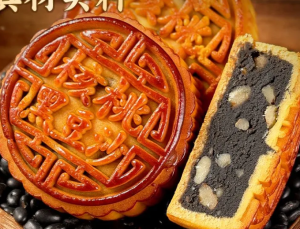 ฟืนถั่วดำและวอลนัทเคอร์เนลเค้กดวงจันทร์ 1000 กรัม    月饼