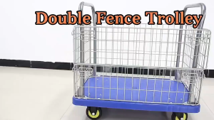 รถเข็นกรงตาข่าย รถเข็นตะแกรง รถเข็นรั้ว 300KG Fence car
