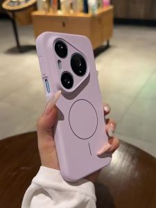 Lavender Liquid Silicone Shockproof Magnetic Phone Case/Cover