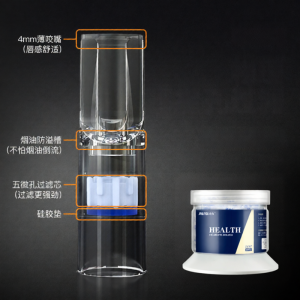 JINGYOU | Healthy Smoking Filter Disposable Universal Size Soft Tip