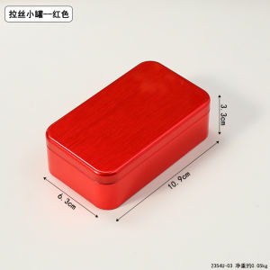 High-End Thickened Small Iron Box Moisture-Proof Storage Tea Canister Portable Candy Box Gift Box Empty Box Desktop Organizer