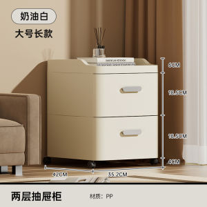 under-Table Storage Cabinet New Arrival For Home Multi-Tier Movable Book Sundries Organizing Cabinet Desk Drawer File Cabinet