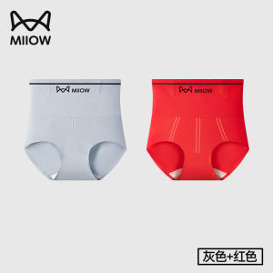 กางเกงชั้นในทรงสามเหลี่ยมเอวสูงสำหรับผู้หญิง ทรงเข้ารูปหลังคลอด ป้องกันแบคทีเรีย 7A ช่วยกระชับสัดส่วน ทรงเข้ารูป ทรงเข้ารูป