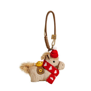 LONGKUI | Lucky Horse Plush Pendant