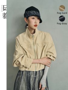 Stylish Comfortable Casual Jacket for Petite Women Short