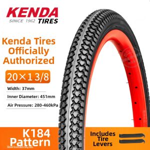 Childrens Bicycle Inner and Outer Tire
