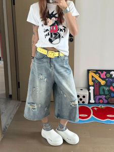 QIANCHANGNAAI | Vintage Distressed High-Waisted Flattering Wide Leg Short Pants