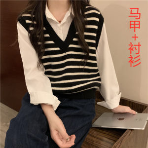 Womens Knitted Shirt And Vest Set Stripe Pattern Layering Clothing V-Neck Sleeveless Top Bottoms Autumn Fashion 2025