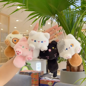Gantungan Kunci Boneka Lucu Kucing Kreatif Korea Membuat Berekor Besar Akan Suara