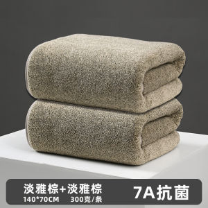 Khăn Tắm Kháng Khuẩn Nhanh Khô Không Rụng Cho Nam Và Nữ Sử Dụng Tại Nhà Thấm Hút 2024 Phong Cách Mới San Hô Khăn