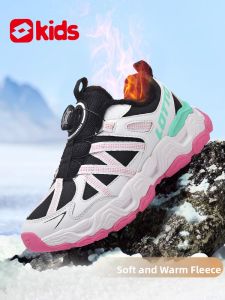 Lotto | Insulated Shock Absorption Soft Sole Childrens Athletic Shoes