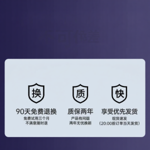 BS | Circulating Quiet Portable Cooling Fan