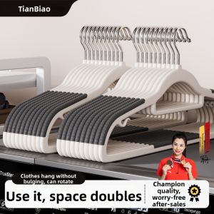 TIANBIAO | Anti-shoulder Bump Non-slip No-mark Hangers