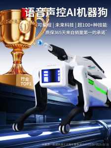 2025 New Intelligent Robot Dog Birthday Gift for Boys AI High-Tech Mechanical Toy Black Advanced Technology Electric Animal Toy