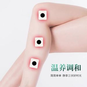 （ Special Effects Stickers ） Hong Kong Da Fang Zusanli Acupoint Patch Sanjiu Patch Mugwort Patch Moxibustion Patch Black Plaster Patch Wholesale Dropshipping