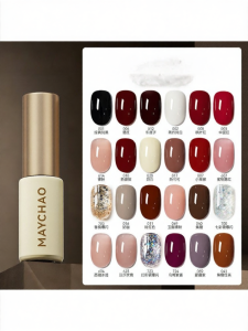 MAYCHAO | Colorful Glitter Nail Polish Light Nude