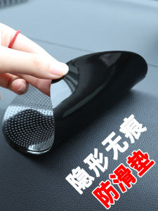 Car Interior Decoration Accessories Sticky Glue Automobile Decorative Products Full Range Male Female Driver New Model Stickers