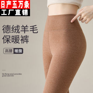 กางเกงขายาวผู้หญิงผ้าไหมลูกเสือคอตตอนผสมน้ำหนักปกติเอวสูง ทรงสลิมฟิต กางเกงขายาวผ้าขนสัตว์ผสมน้ำหนักปกติฤดูใบไม้ร่วง 2024