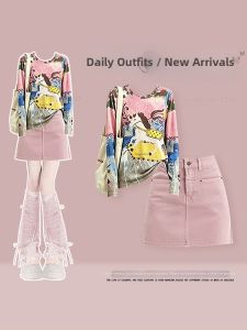 NUMEN BUTTON | Sweet American Style T-shirt and High Waist Denim Skirt Set