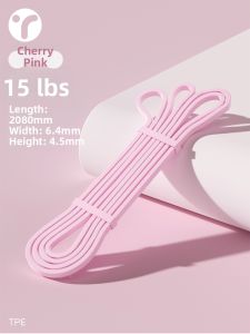 INRT | Elastic Resistance Band