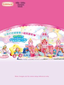 Búp Bê Chị Gái Dễ Thương cho Nhà Chơi Trẻ Em
