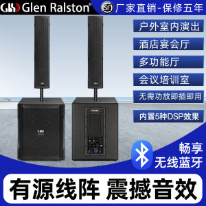 Glen Ralston Active Speaker Set 15 Inch Bass Cannon with Bluetooth Integrated Combination HiFi Sound Wooden Material XLR Balance Input