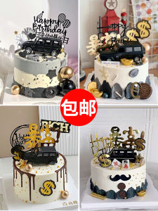 Fathers Day Cake Decoration Mercedes-Benz G-Wagen Off-Road Vehicle Ornament Male Model Car God Wealthy Rich Label