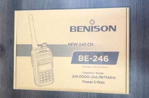 วิทยุสื่อสาร BENISON BE-246 (ใหม่ล่าสุด) (5วัตต์)