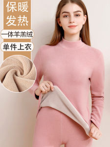 Dày Dặn Cao Cổ Áo Nhung Cừu Ấm Áp Quần Lót Nữ Bộ Một Mảnh Lông Cừu Lót Nguyên Chất Cotton Vải Bông Áo Len Mùa Đông Quần Áo Gia Đình