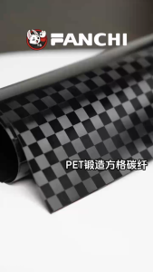 ROLL 152Cm Sticker FANCHI ID-8160 PET Carbon Kotak-Kotak Catur Ultra Shine Carbon Tow / ROLL