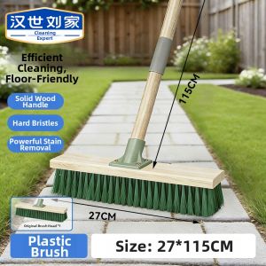 HANSHILIUJIA | Toilet and Bathroom Cleaning Brush Wooden Floor Cement Applicable