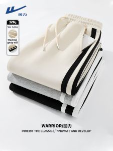 Warrior | Quần Thể Thao Phong Cách Đường Phố Mỹ Nam Casaul Rộng Rãi với Dải Màu
