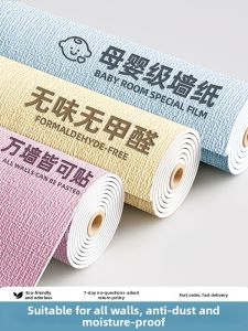 Child Safe Self-Adhesive Waterproof Wall Sticker