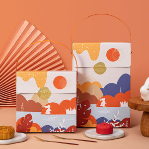 Mid-Autumn Festival Egg Yolk Crisp Packaging Box Moon Cake Gift Box Cold Cover Cantonese Flow Heart High-End Satchel Box 6 Tablets 4 Tablets Box