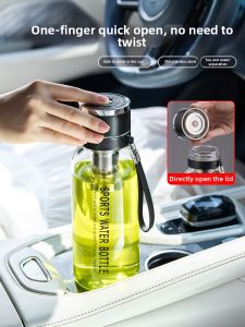 GIANXI | One-click Opening Mens Tea Separation Glass Cup