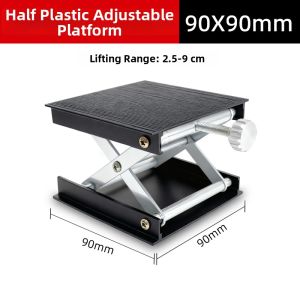 GONGFUMEN | Installation Engineering Adjustable Multifunction Platform for Level