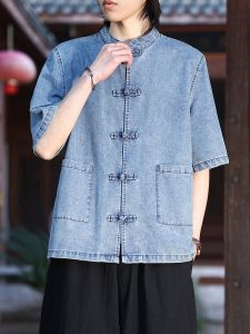 JIARONG | Áo Sơ Mi Nam Mỏng Nhẹ Phong Cách Trung Quốc cho Mùa Hè