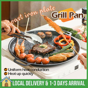 Grill Pan BBQ Non Stick Korean Grill Pan Round Grill Barbecue Pan Indoor Outdoor Picnic Frying Pan Chicken Fish Pork Belly for Induction Stove for Ceramic Cooker