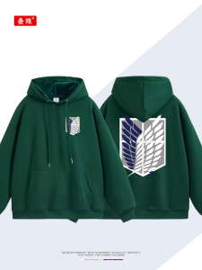DIEYIN | Attack on Titan Anime Hoodie and Sweatpants Set Autumn Winter