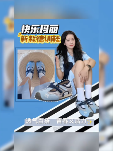 Joy&Mario womens flat casual shoes fashion shoes solid color lace-up sneakers walking shoes