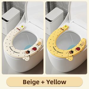 GUOQI | Waterproof Non-fading Aromatic Toilet Seat Cover