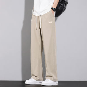 TUCANO | Ice-Silk Quick-Dry Lightweight Pants