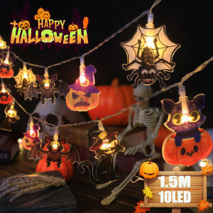 1.5M/10LED Halloween Pumpkin String Lights Cartoon Skeleton Bat Spider Web Pattern Battery Powered Atmosphere Decoration String Lights 2024 Halloween Party Decoration Supplies