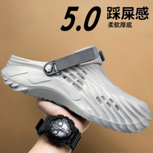 SOCRS 2025 Mens Summer Thick Sole Sandals Beach Slippers Soft Breathable Non Slip Big Size 46 47