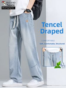 TUCANO | Summer Breathable Tencel Straight Loose Mens Jeans